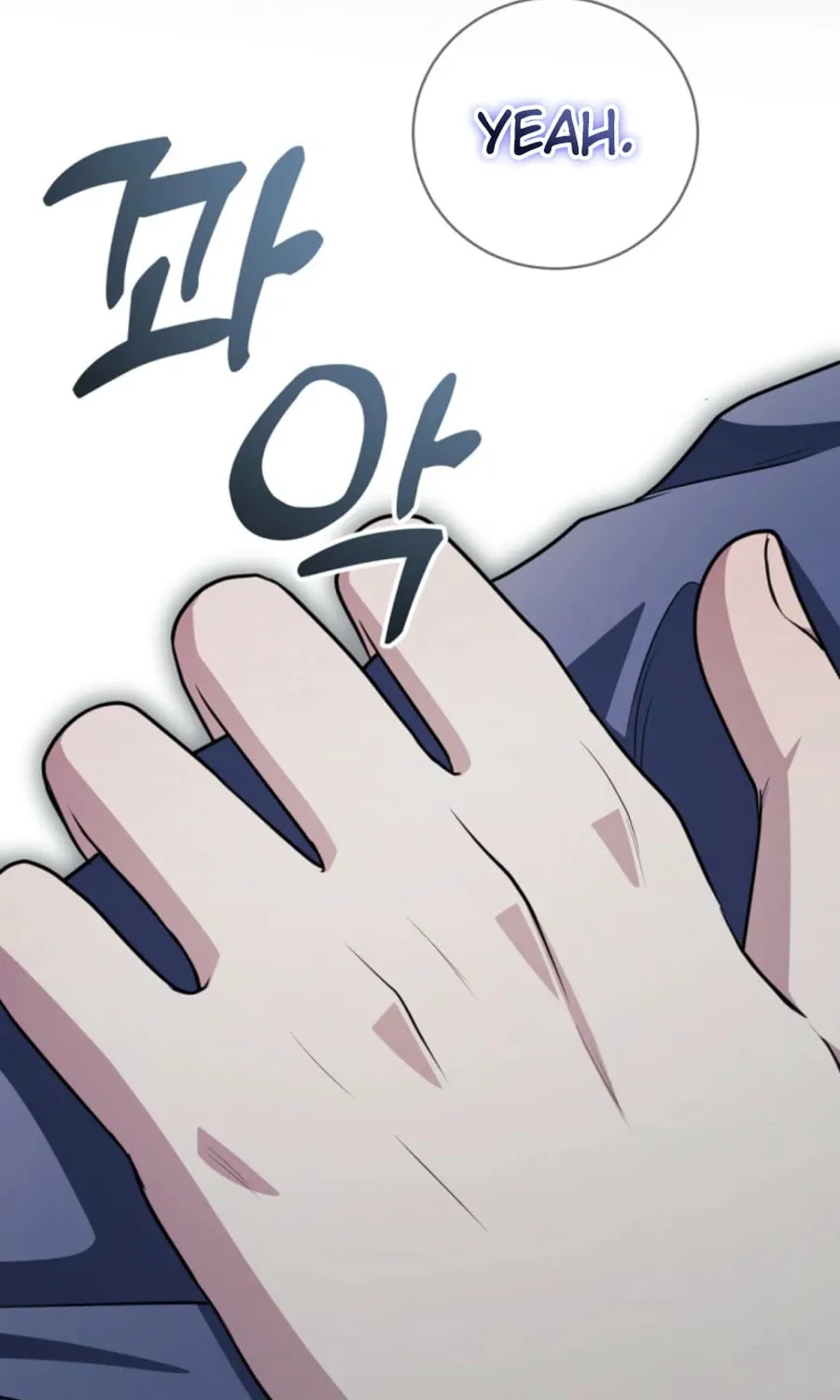 The One Hundred Thirty-Ninth Night Chapter 34 page 28 - 