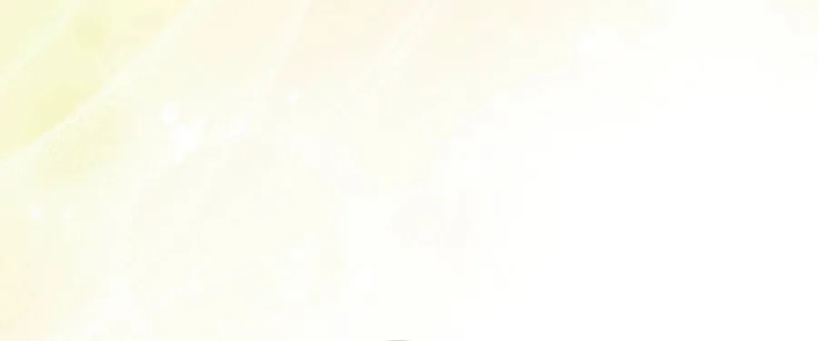 The One Hundred Thirty-Ninth Night Chapter 34 page 34 - 