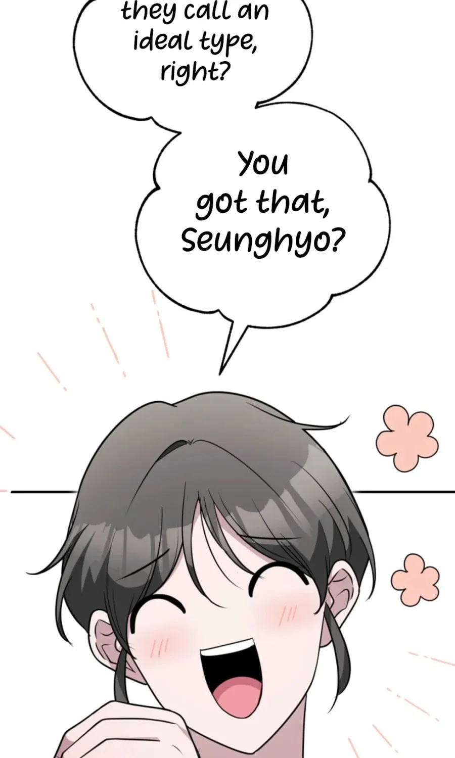 The One Hundred Thirty-Ninth Night Chapter 34 page 71 - 