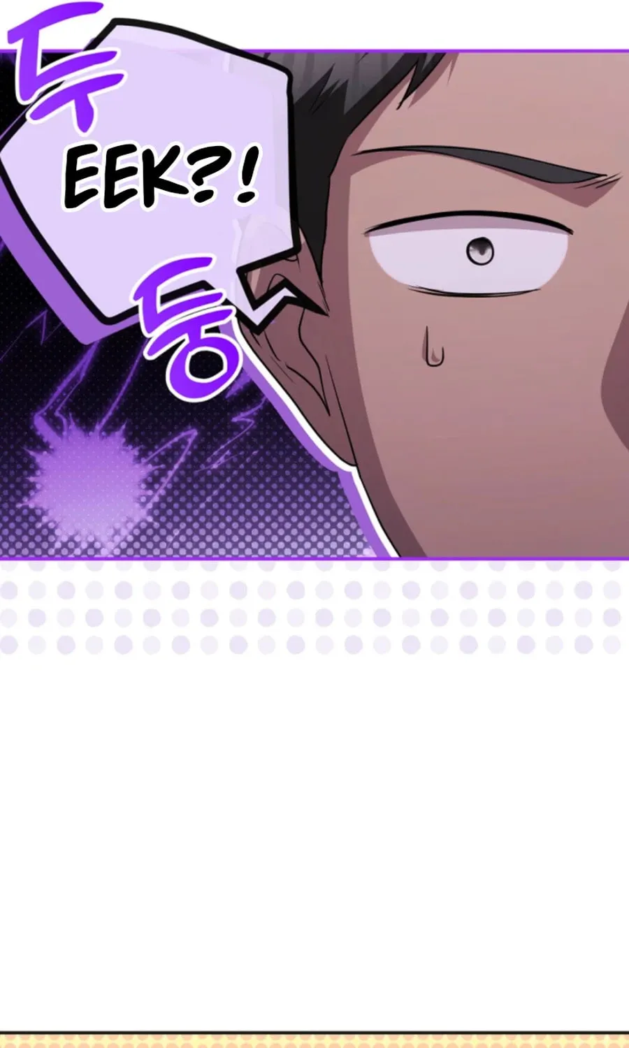 The One Hundred Thirty-Ninth Night Chapter 36 page 28 - 