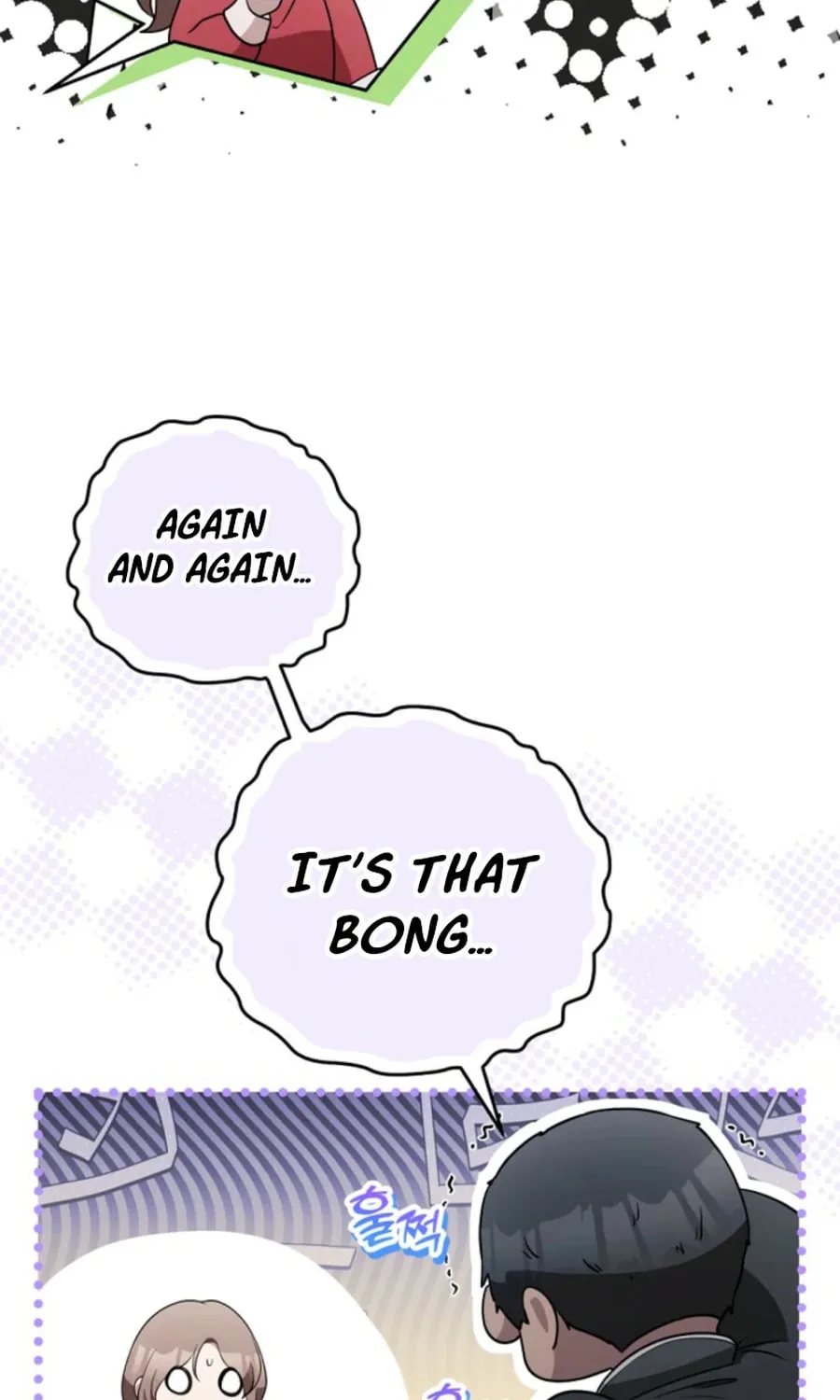 The One Hundred Thirty-Ninth Night Chapter 36 page 57 - 