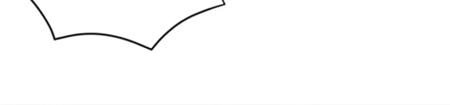 The One Hundred Thirty-Ninth Night Chapter 37 page 28 - 