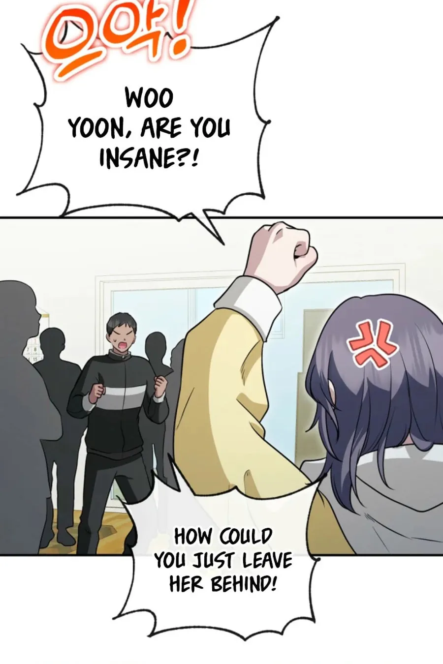The One Hundred Thirty-Ninth Night Chapter 37 page 41 - 