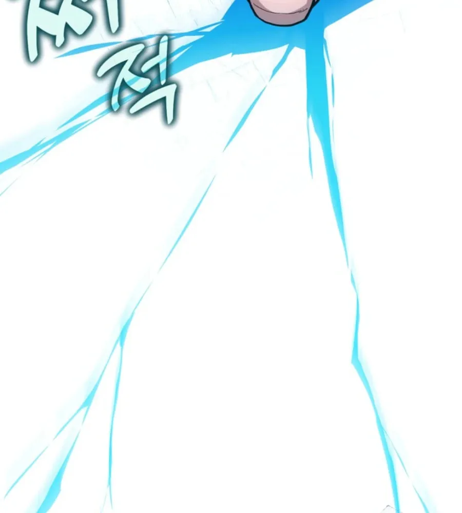 The One Hundred Thirty-Ninth Night Chapter 37 page 74 - 