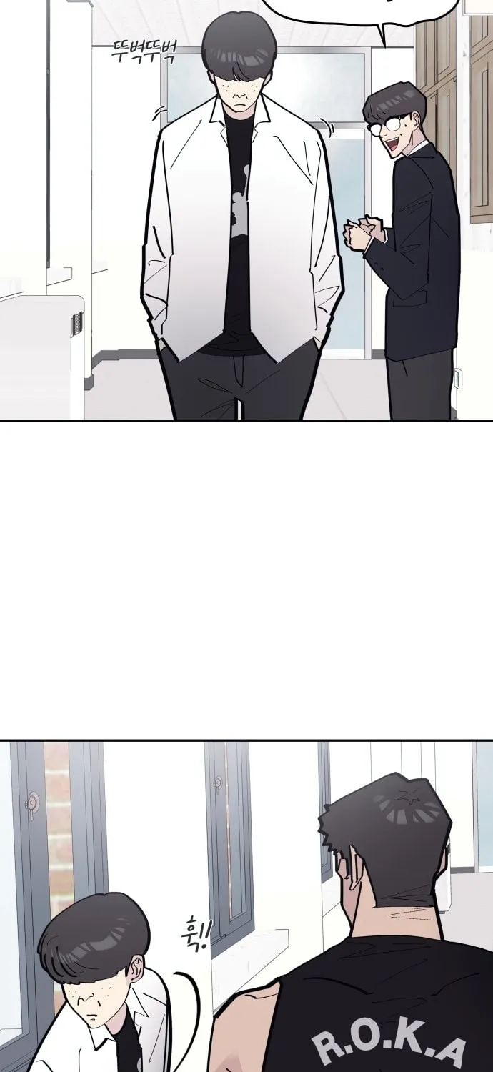 Read The One in My Class chapter 1 image 14 on Lezhin