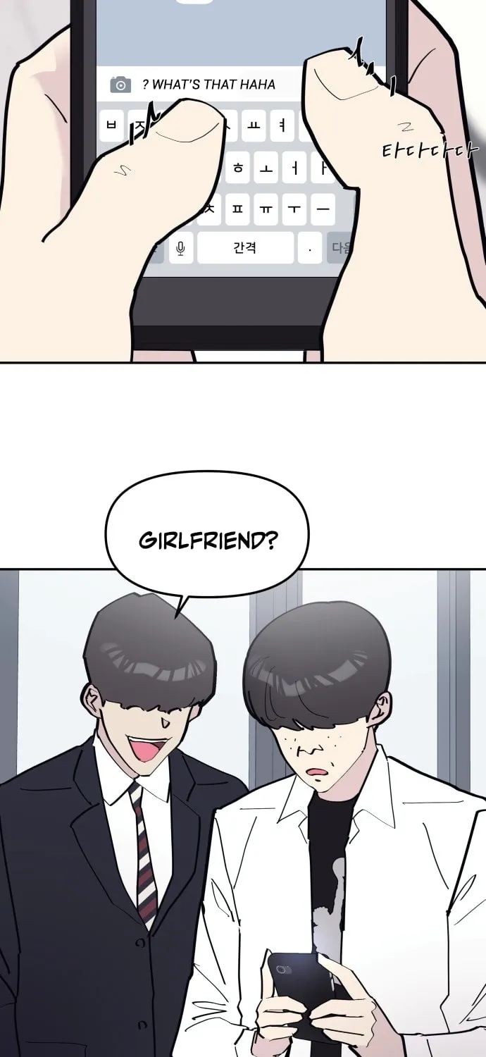 Read The One in My Class chapter 1 image 16 on Lezhin