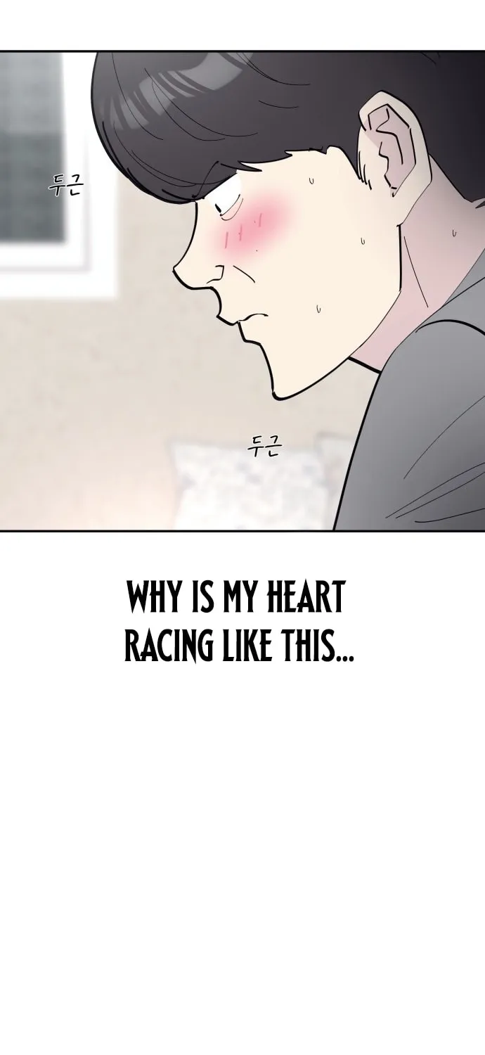 Read The One in My Class chapter 1 image 51 on Lezhin