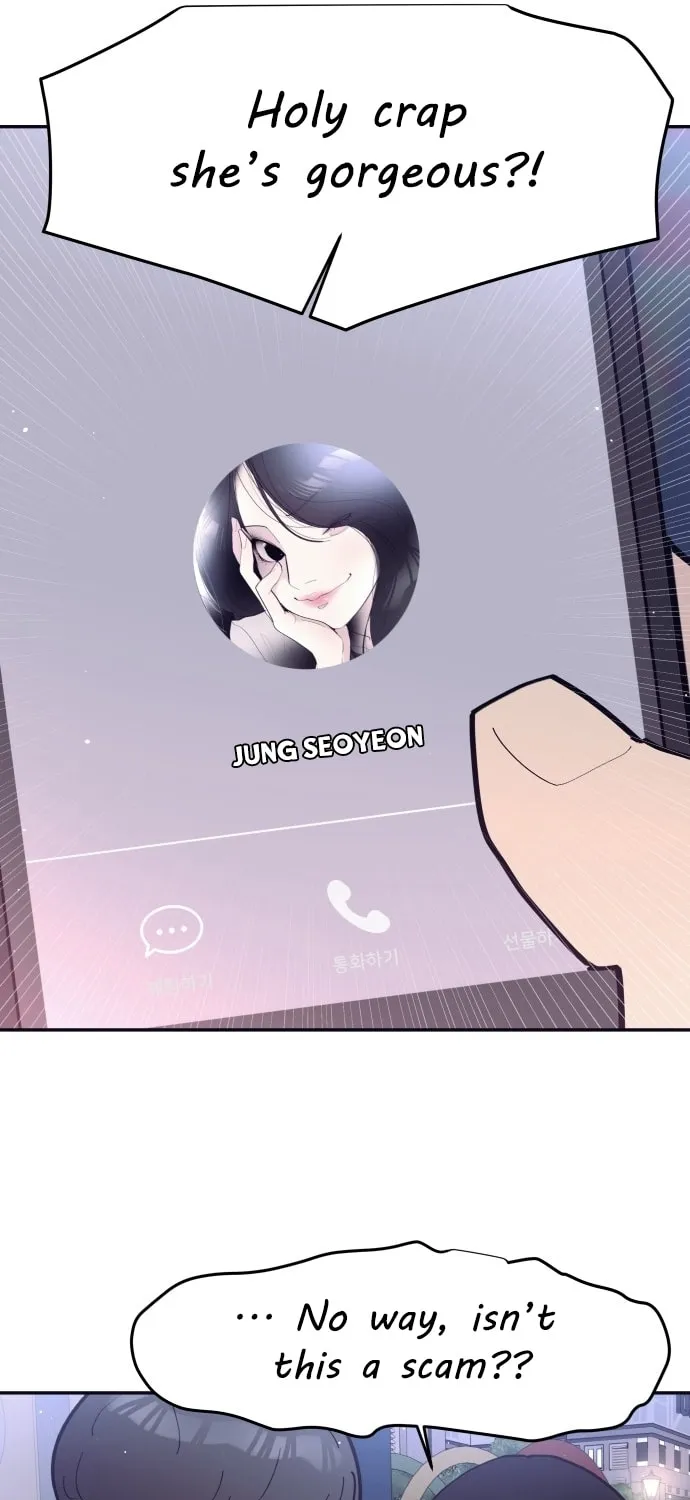 Read The One in My Class chapter 1 image 81 on Lezhin