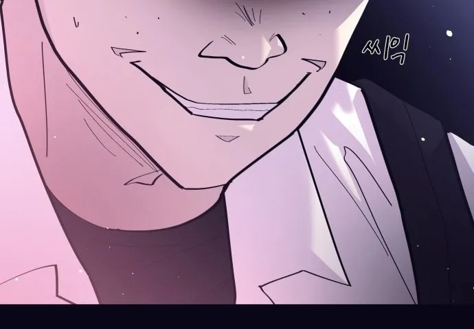 Read The One in My Class chapter 1 image 86 on Lezhin