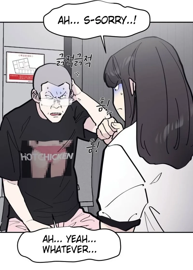 Read The One in My Class chapter 1110 image 10 on Lezhin