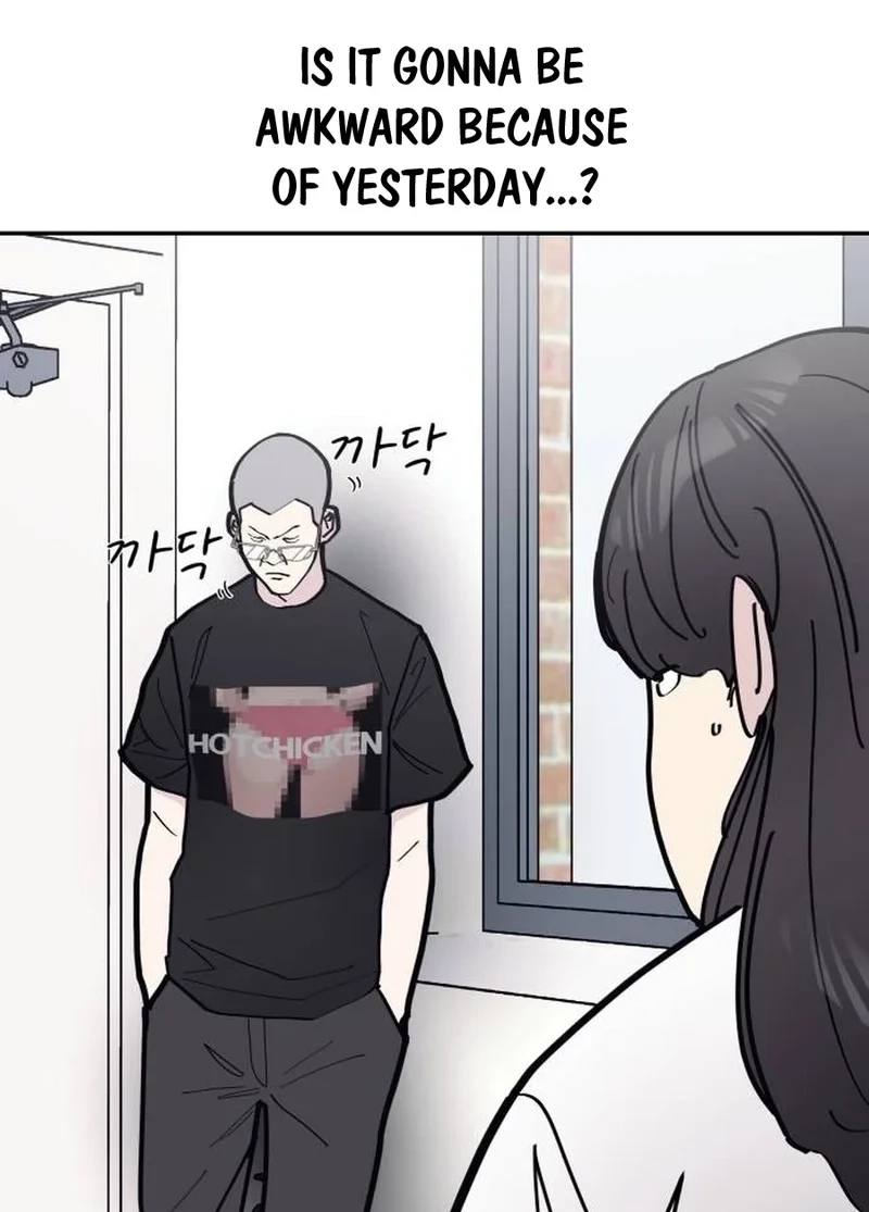 Read The One in My Class chapter 1110 image 18 on Lezhin