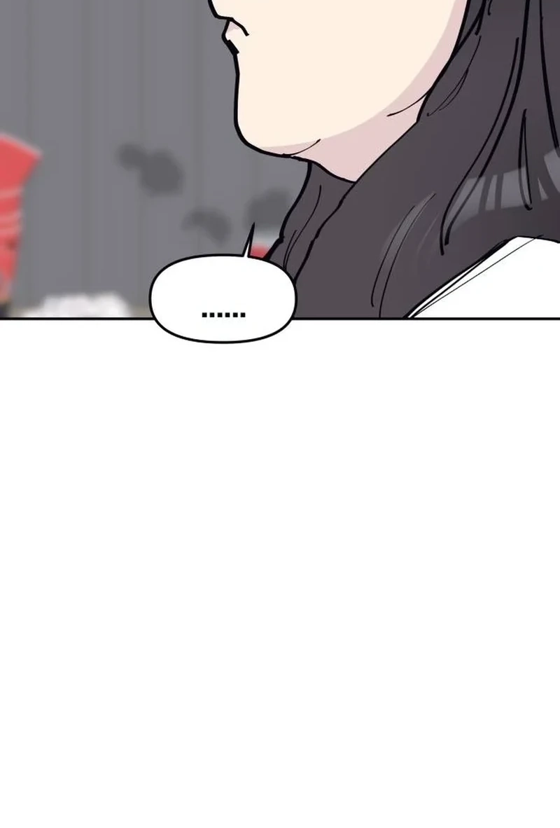 Read The One in My Class chapter 1110 image 2 on Lezhin