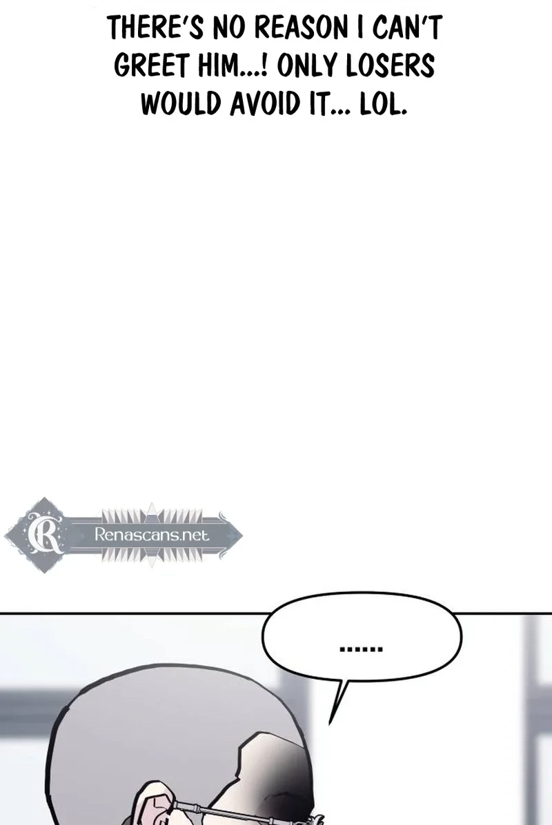 Read The One in My Class chapter 1110 image 21 on Lezhin