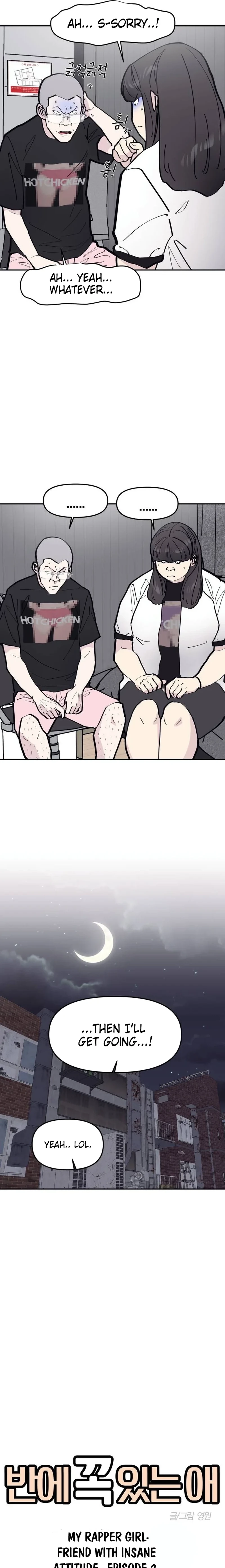 Read The One in My Class chapter 119 image 2 on Lezhin