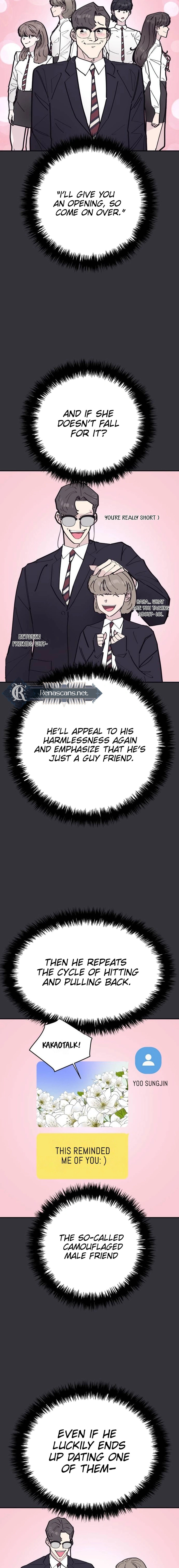 Read The One in My Class chapter 13.3 image 16 on Lezhin