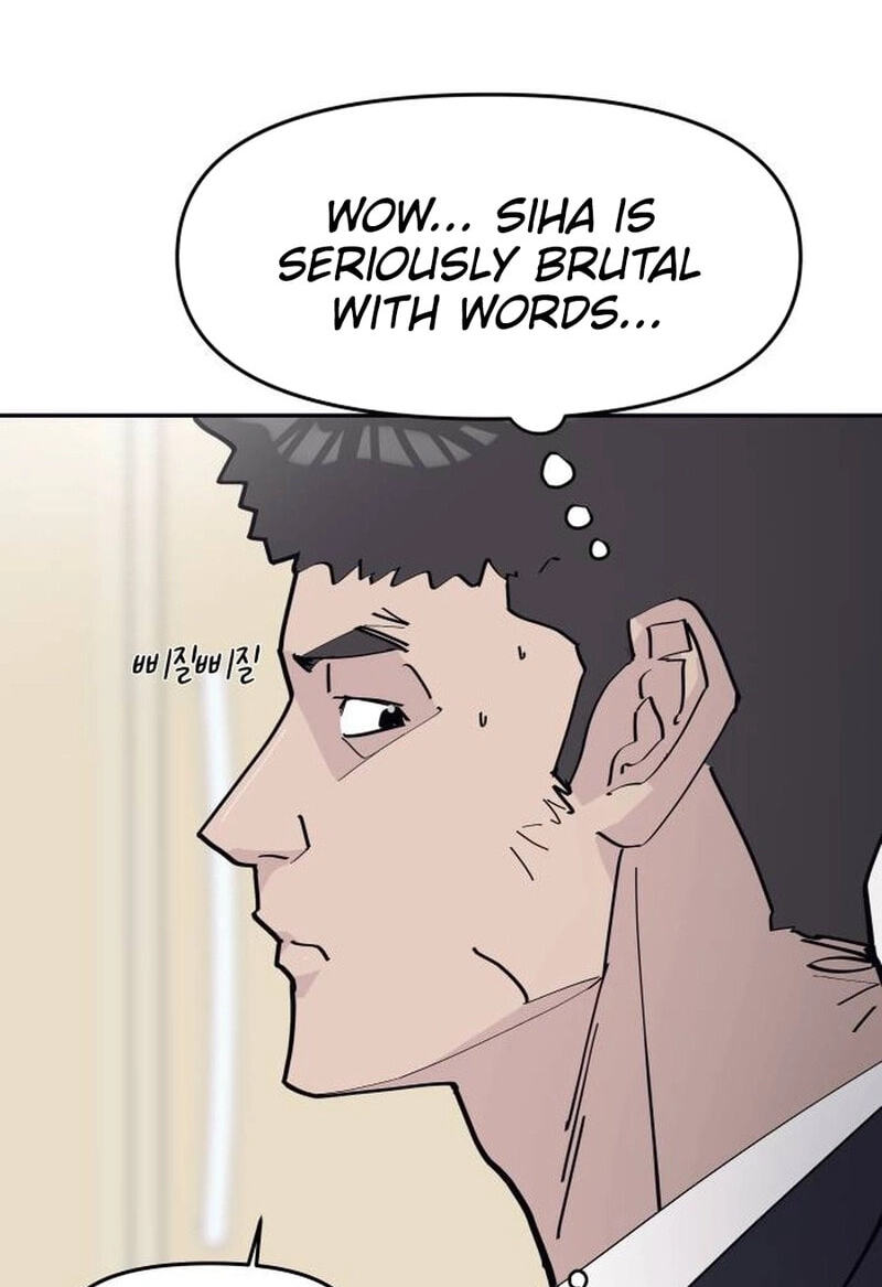 Read The One in My Class chapter 13.7 image 105 on Lezhin