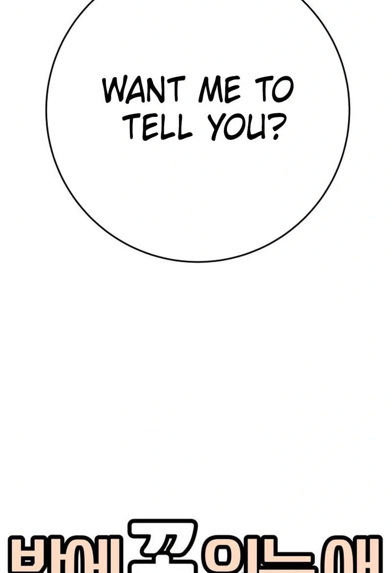 Read The One in My Class chapter 13.7 image 15 on Lezhin