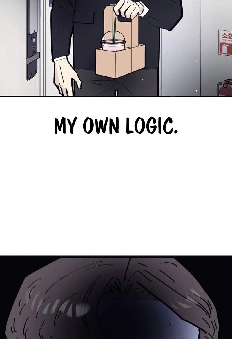 Read The One in My Class chapter 13.7 image 81 on Lezhin