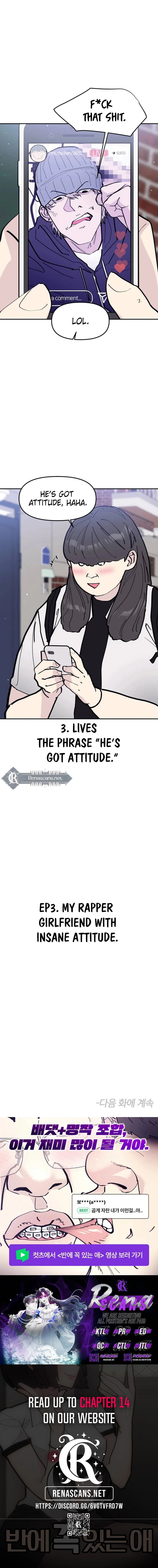 Read The One in My Class chapter 13.8 image 11 on Lezhin