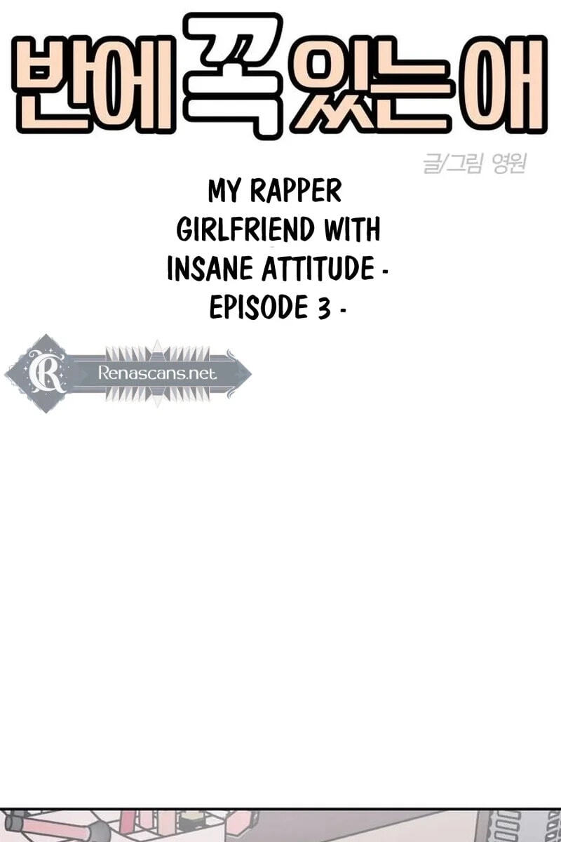 Read The One in My Class chapter 14.2 image 15 on Lezhin