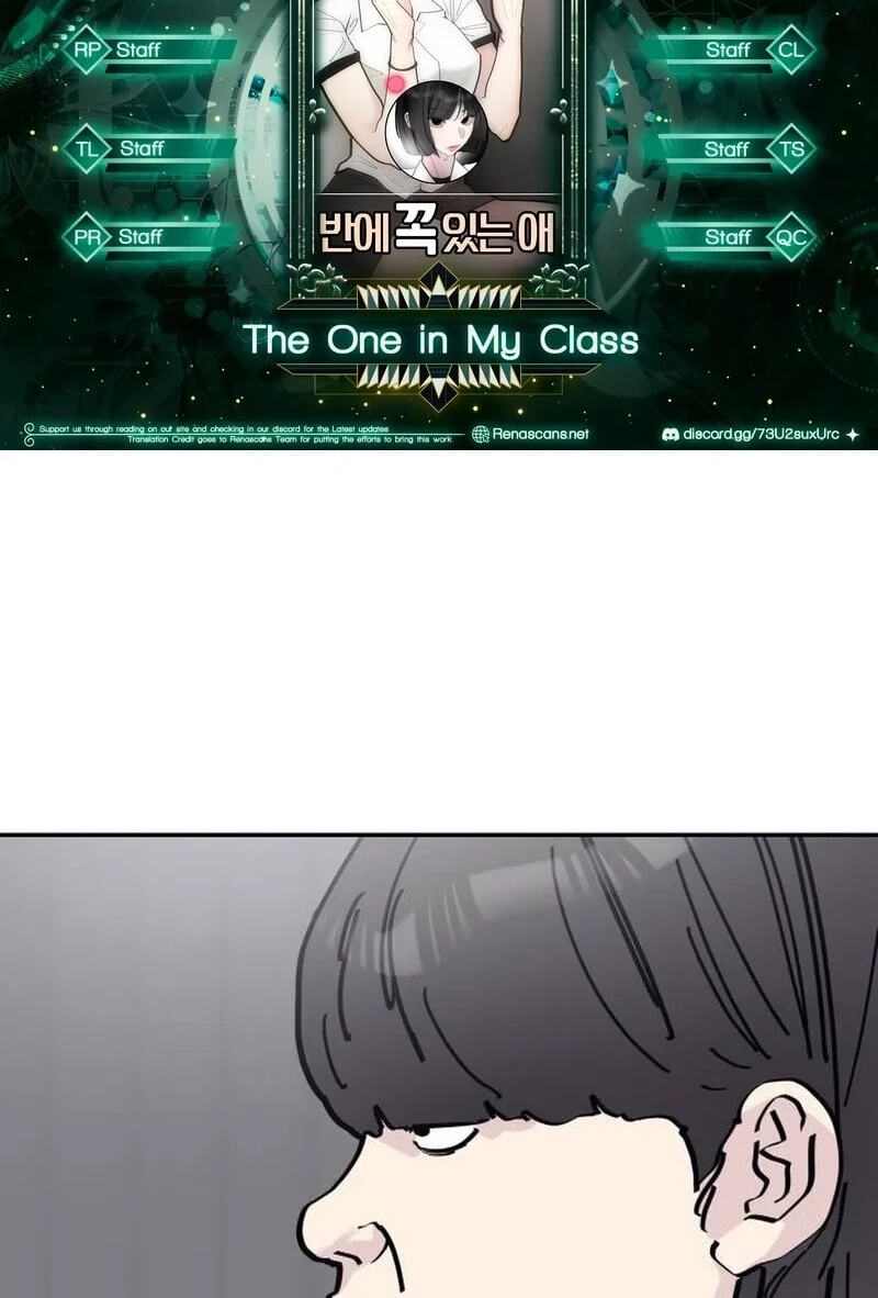 Read The One in My Class chapter 14.3 image 1 on Lezhin