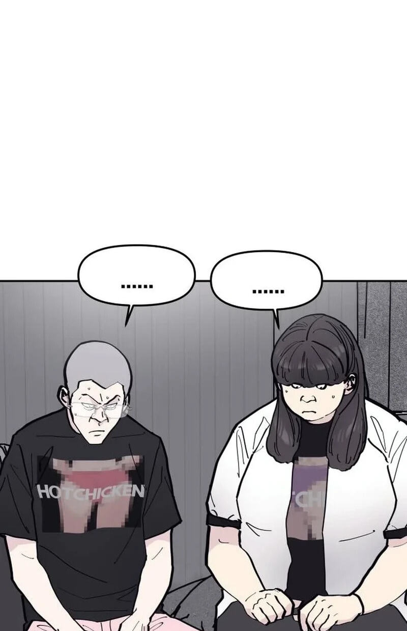 Read The One in My Class chapter 14.3 image 11 on Lezhin