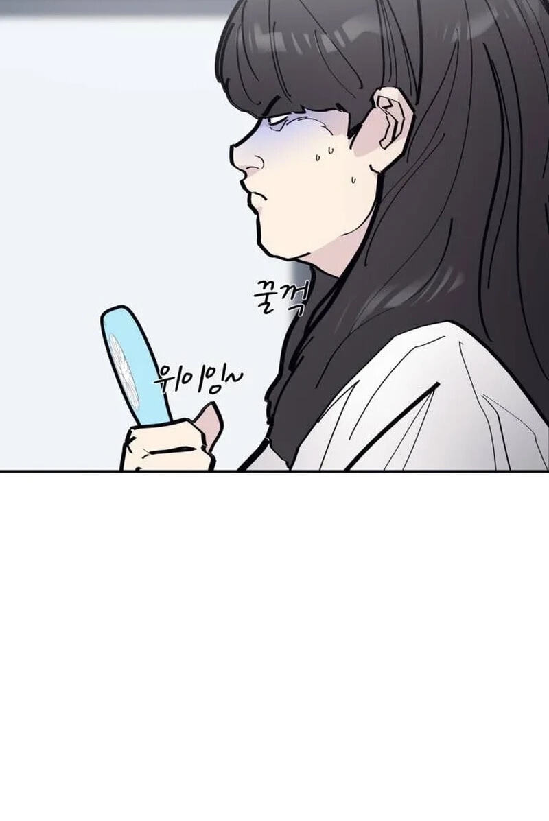 Read The One in My Class chapter 14.3 image 22 on Lezhin