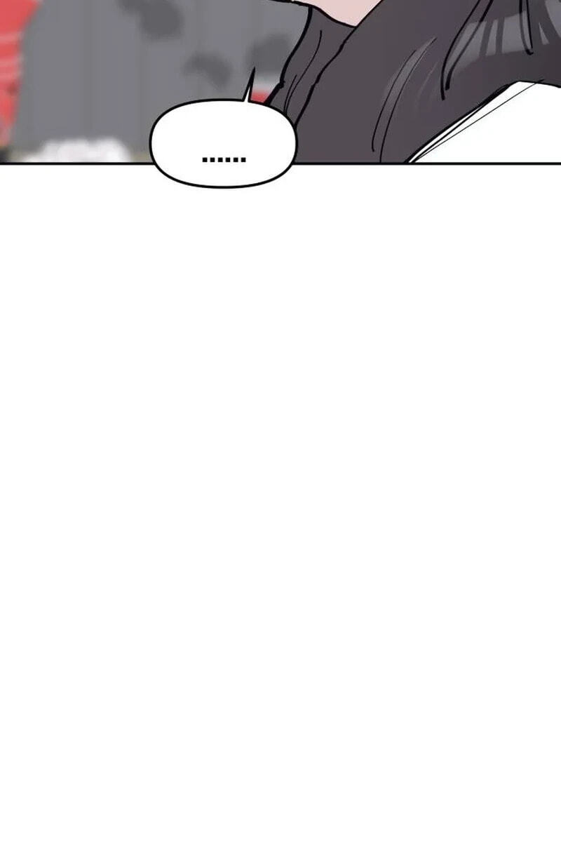 Read The One in My Class chapter 14 image 117 on Lezhin