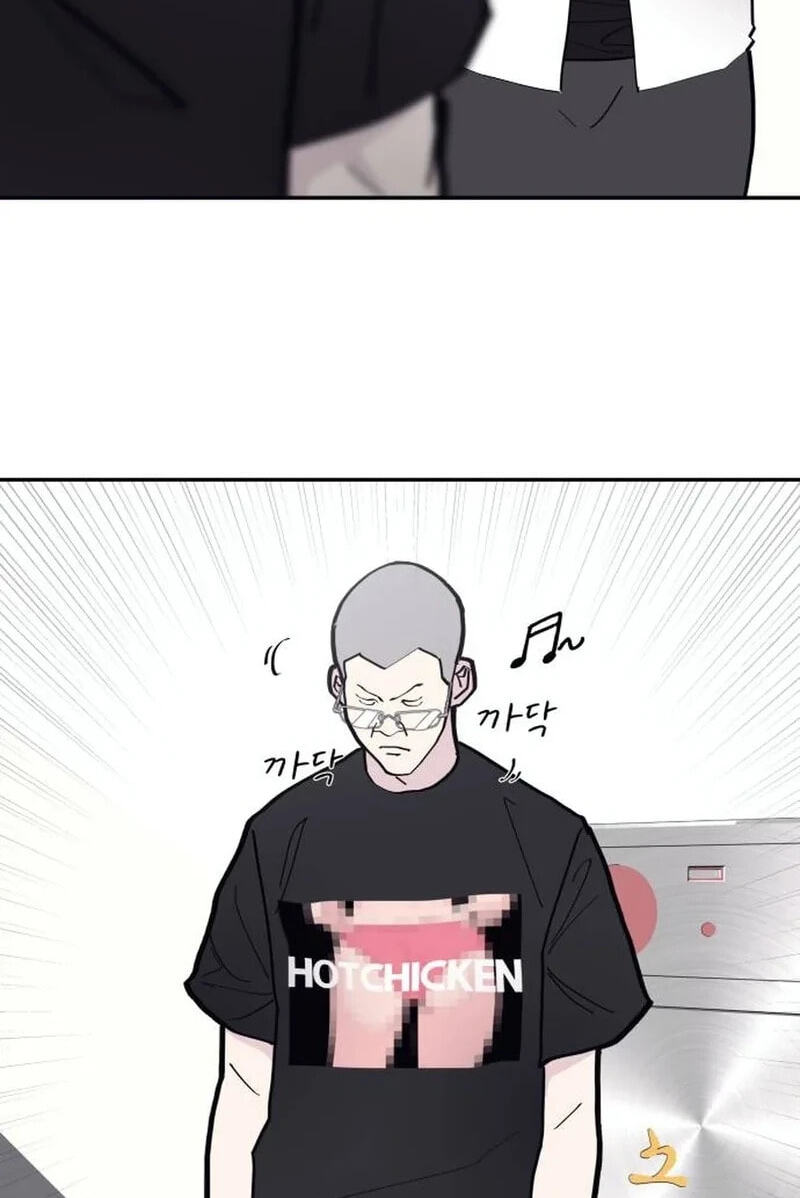 Read The One in My Class chapter 14 image 51 on Lezhin