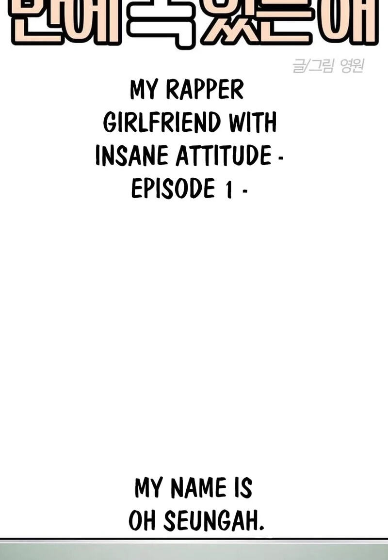 Read The One in My Class chapter 14 image 9 on Lezhin