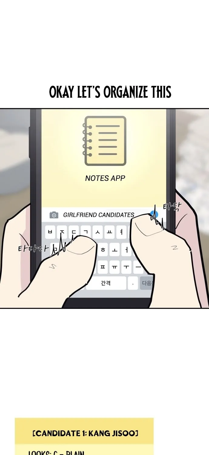 Read The One in My Class chapter 2 image 13 on Lezhin
