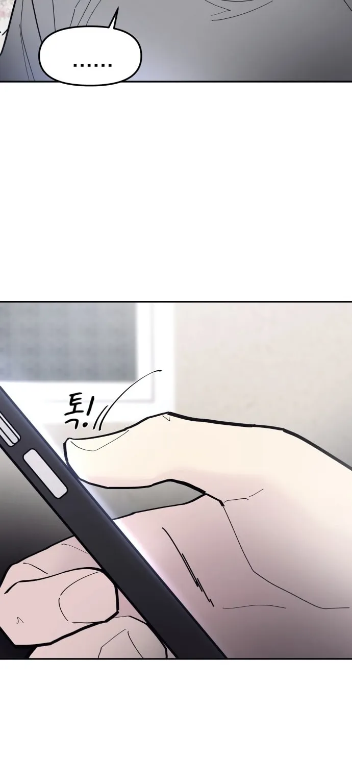 Read The One in My Class chapter 2 image 58 on Lezhin