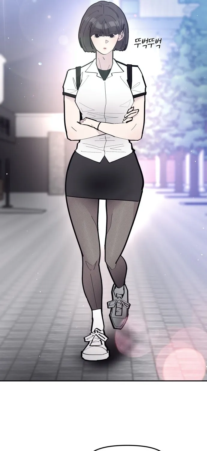 Read The One in My Class chapter 3 image 18 on Lezhin