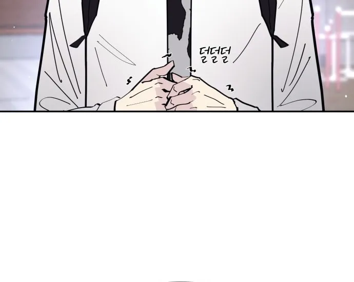 Read The One in My Class chapter 3 image 39 on Lezhin