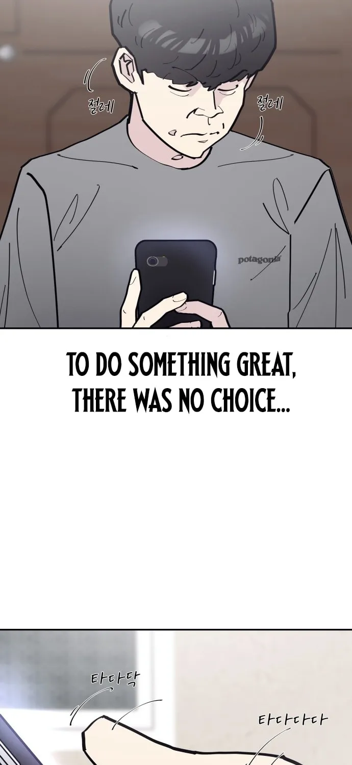 Read The One in My Class chapter 3 image 4 on Lezhin