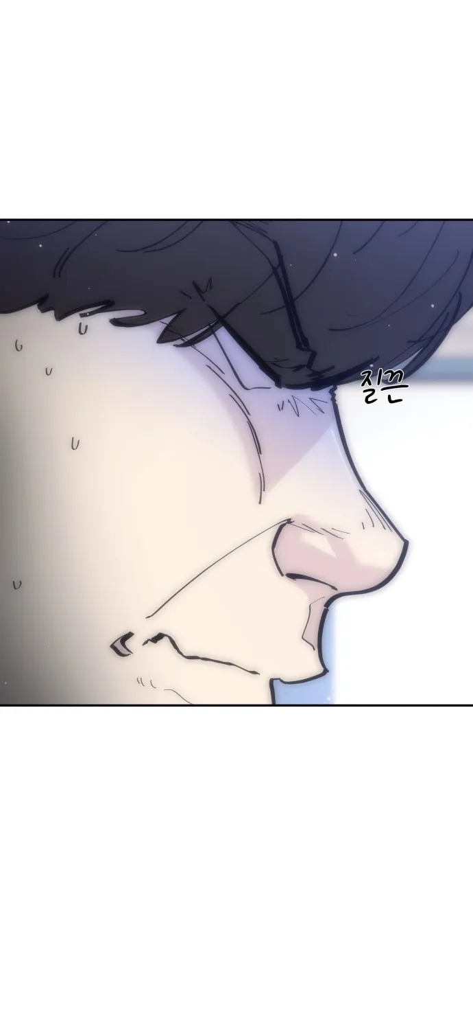 Read The One in My Class chapter 3 image 44 on Lezhin