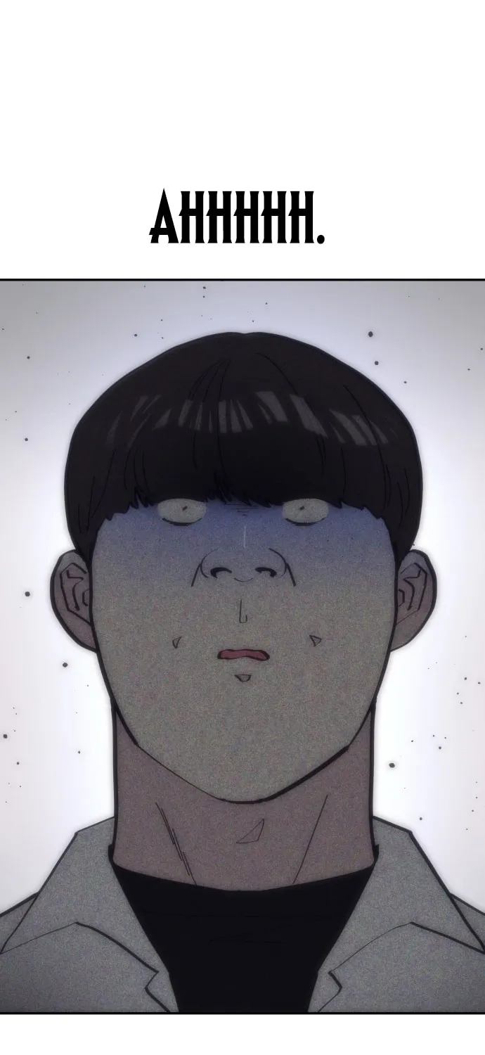 Read The One in My Class chapter 3 image 56 on Lezhin