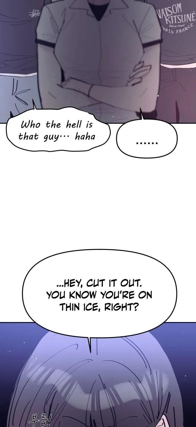 Read The One in My Class chapter 4 image 32 on Lezhin