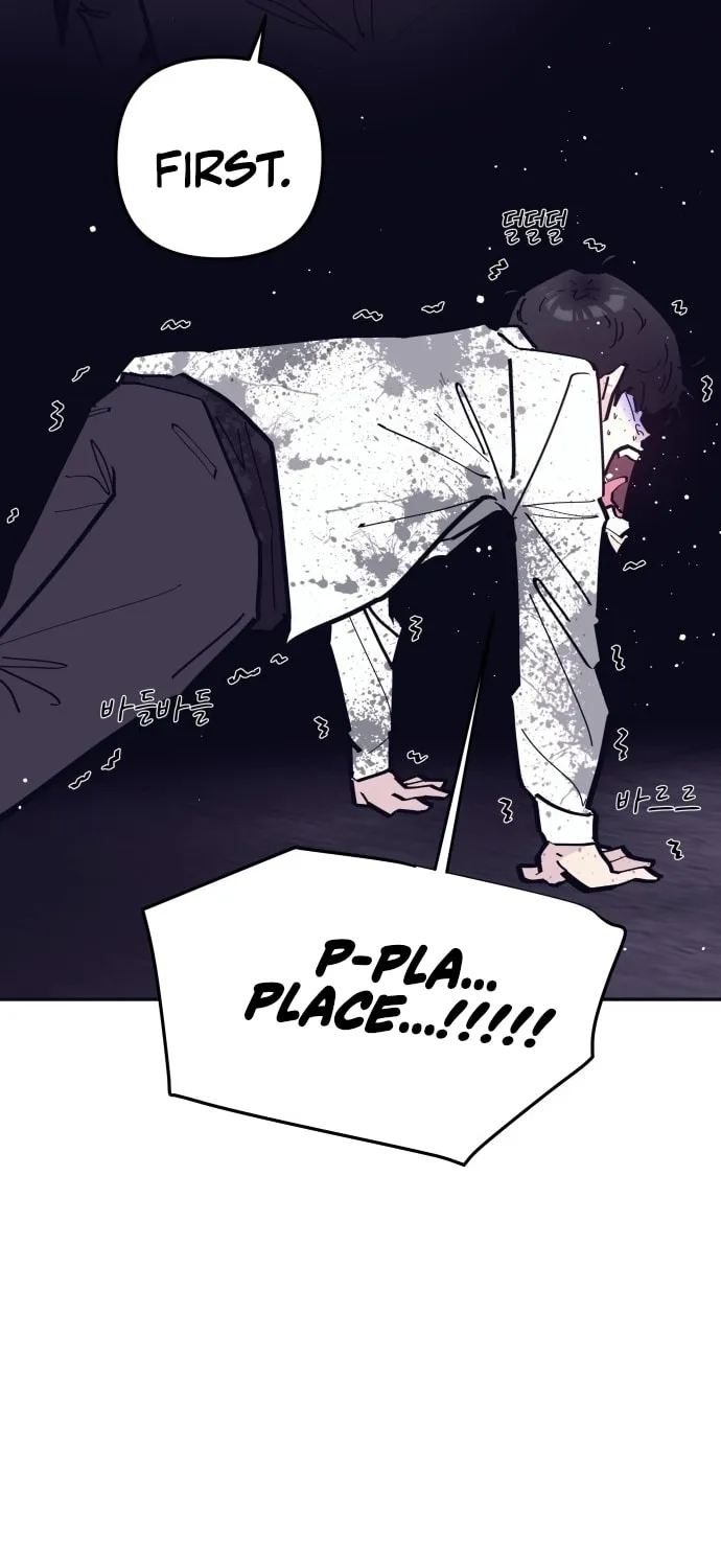 Read The One in My Class chapter 4 image 51 on Lezhin