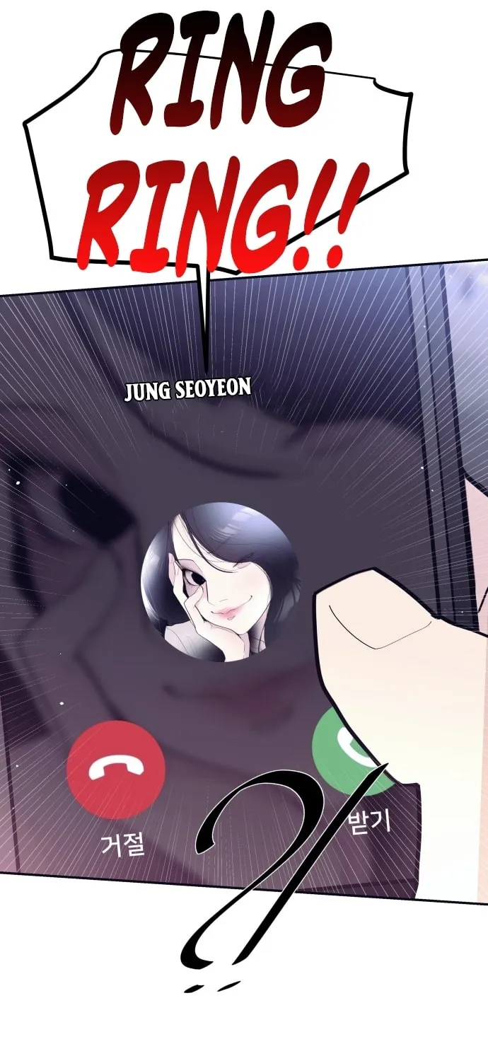 Read The One in My Class chapter 4 image 62 on Lezhin