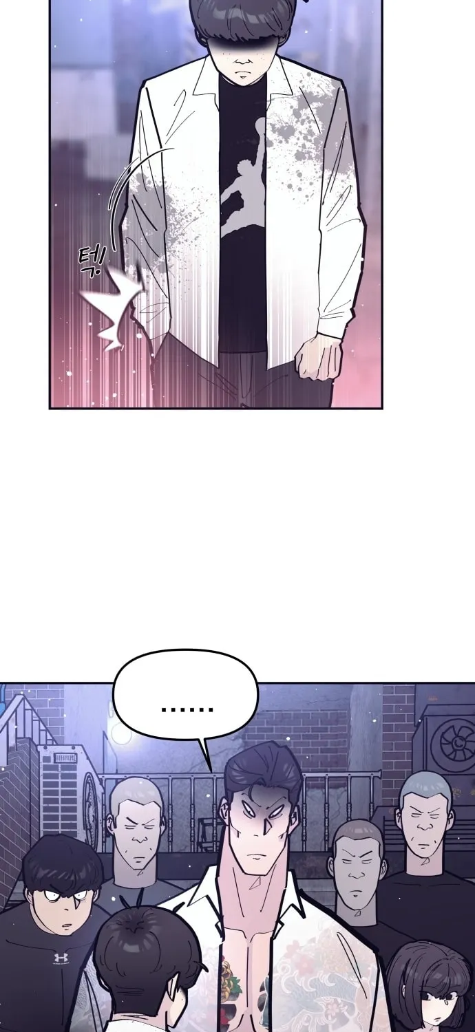 Read The One in My Class chapter 4 image 64 on Lezhin