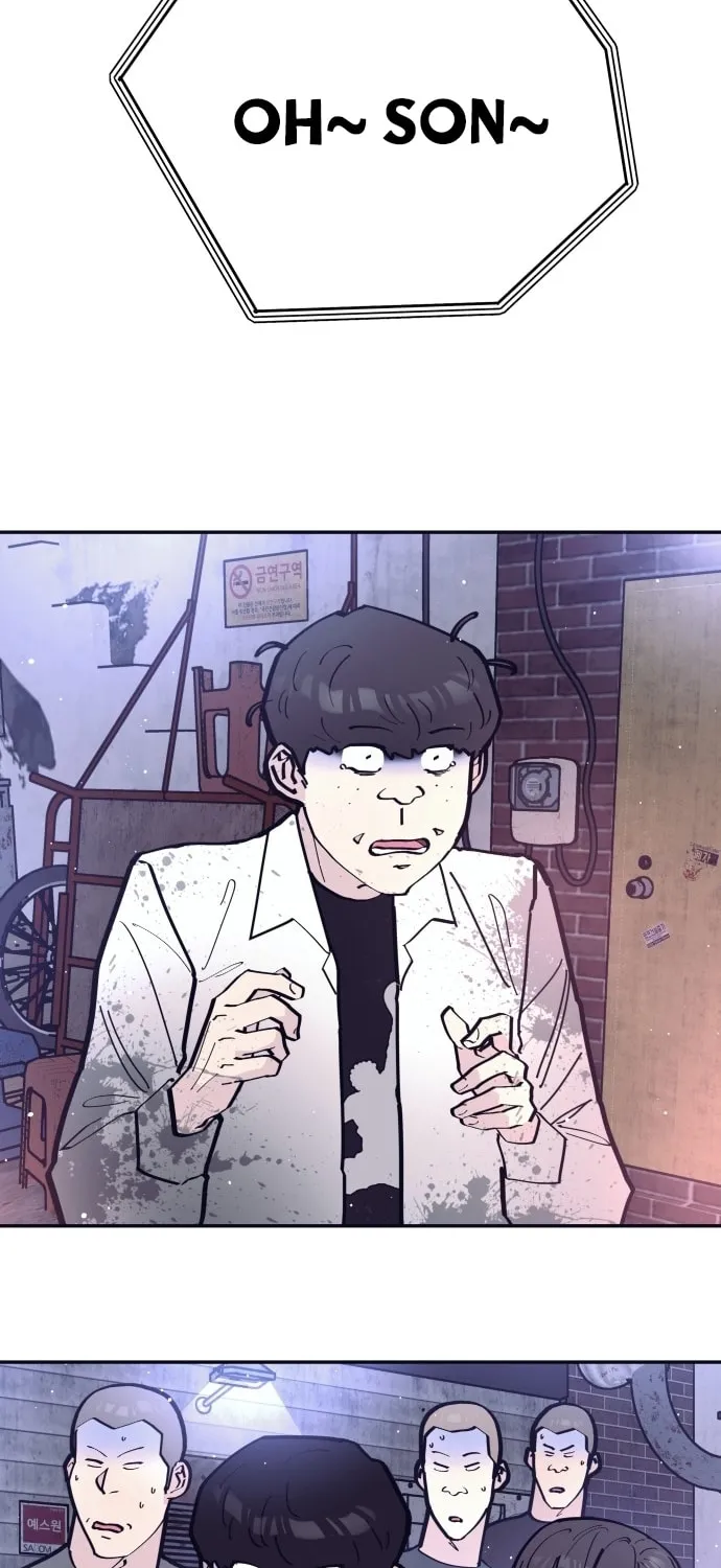 Read The One in My Class chapter 4 image 77 on Lezhin