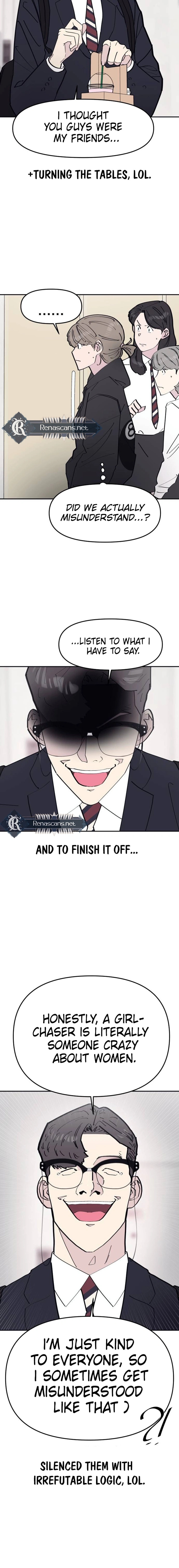 Read The One in My Class chapter 8 image 10 on Lezhin