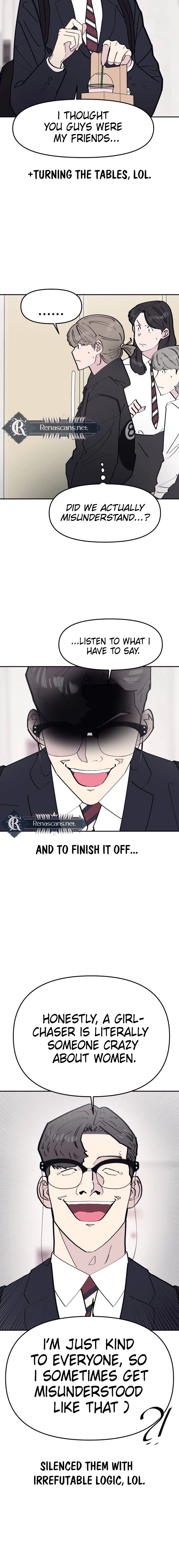 Read The One in My Class chapter 88 image 10 on Lezhin