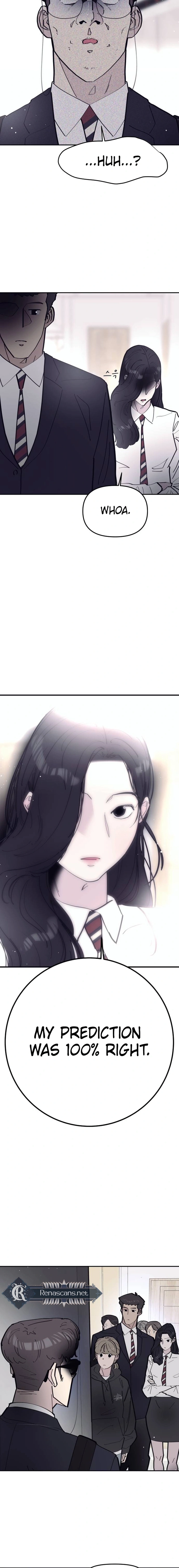 Read The One in My Class chapter 88 image 2 on Lezhin
