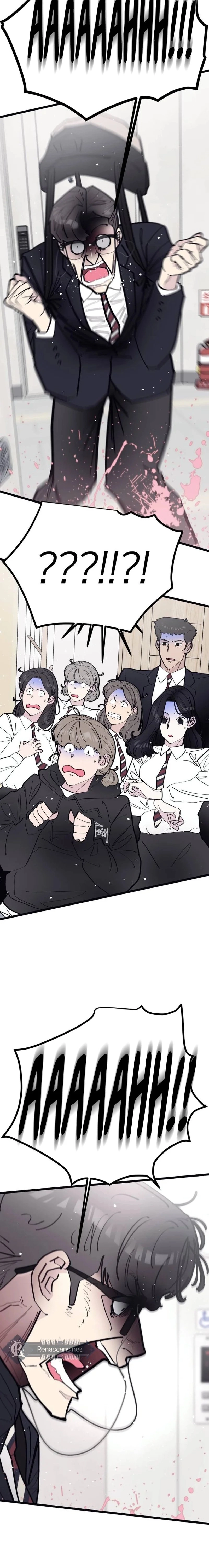 Read The One in My Class chapter 98 image 1 on Lezhin