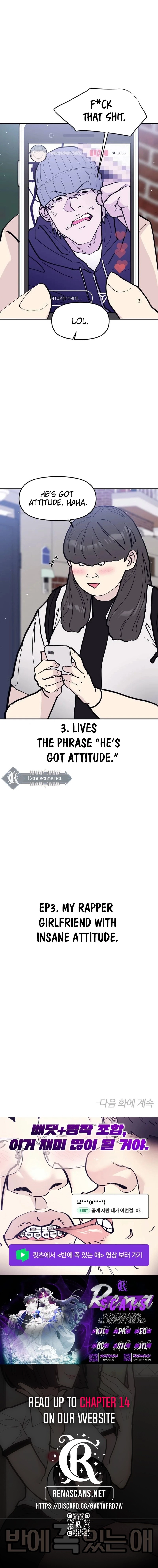 Read The One in My Class chapter 98 image 21 on Lezhin