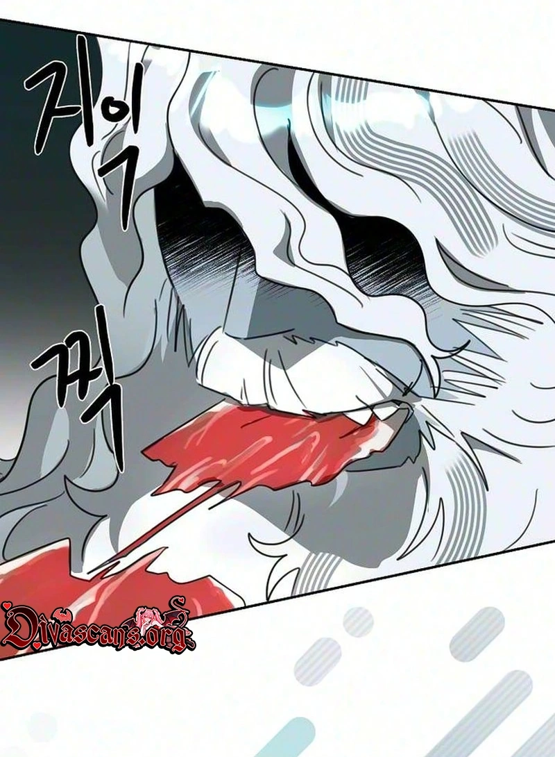 The Only Humanoid Male is a Yeti Chapter 2 page 24 - 
