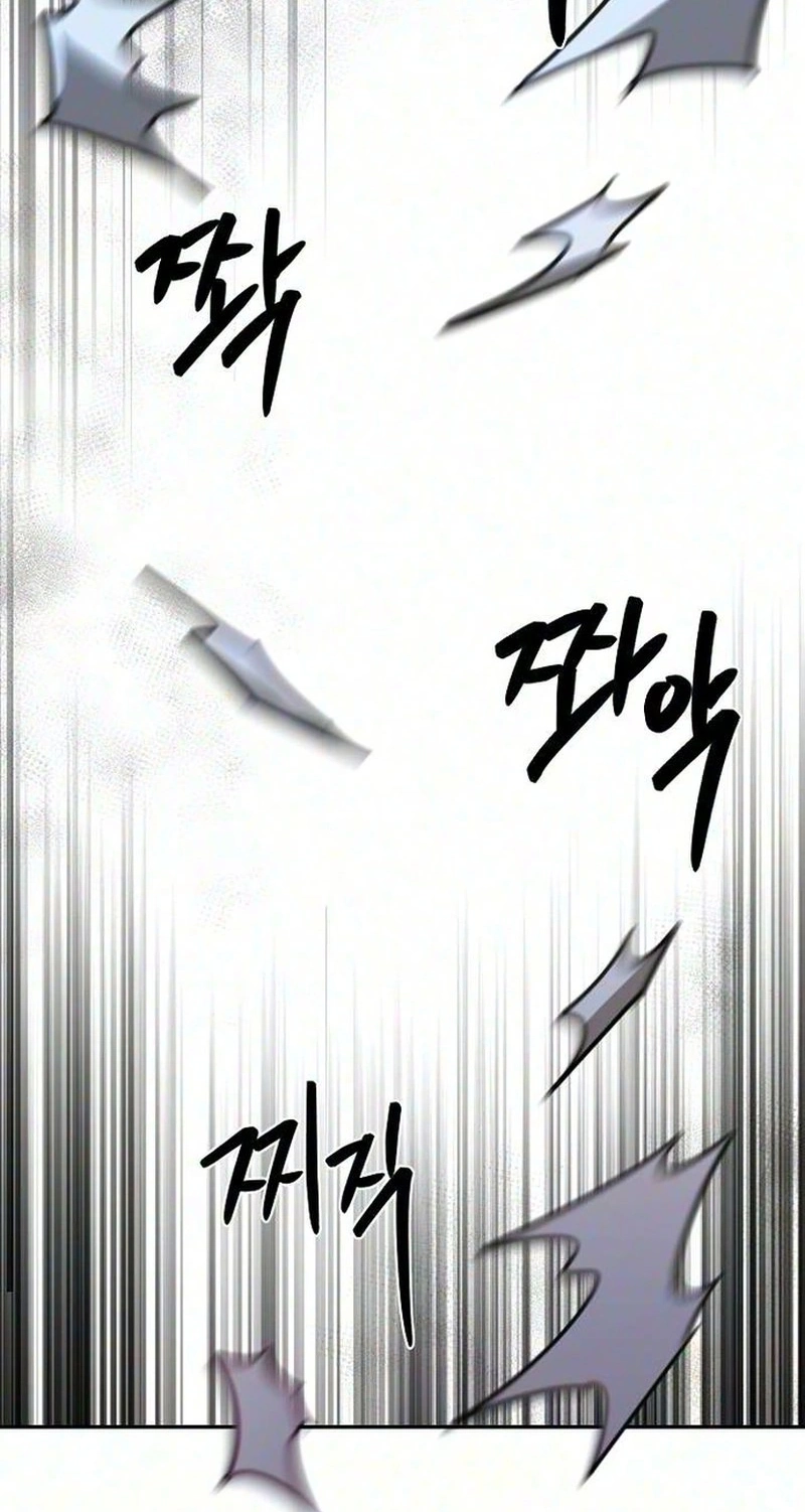 The Only Humanoid Male is a Yeti Chapter 2 page 58 - 