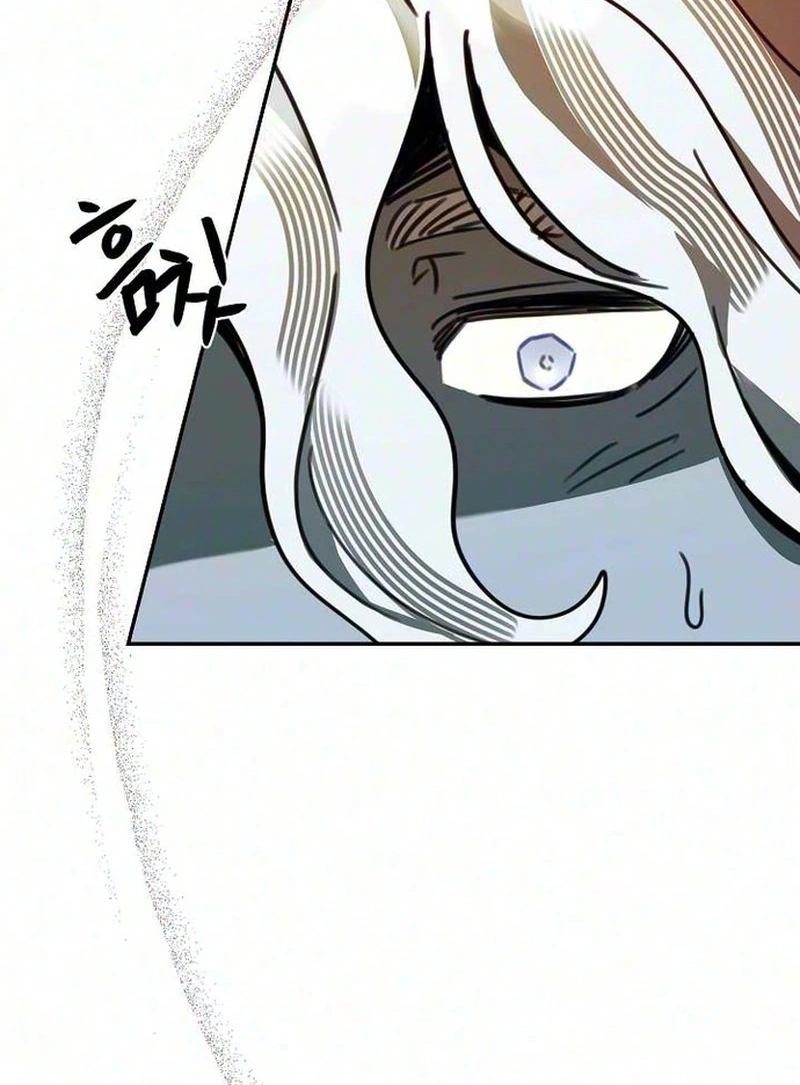The Only Humanoid Male is a Yeti Chapter 2 page 66 - 